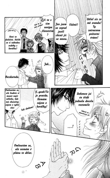 Otokomae! Beads Club 01 - 21.jpg